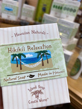 Load image into Gallery viewer, Hawaiian Naturals Handcrafted Soaps 4.4 oz

