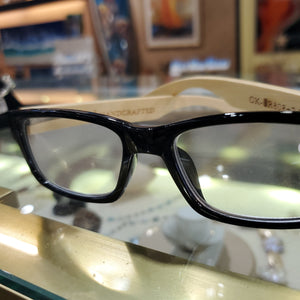 Bamboo Readers