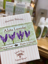 Load image into Gallery viewer, Hawaiian Naturals Handcrafted Soaps 4.4 oz
