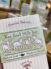 Load image into Gallery viewer, Hawaiian Naturals Handcrafted Soaps 4.4 oz
