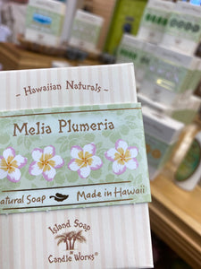 Hawaiian Naturals Handcrafted Soaps 4.4 oz