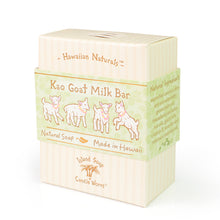 Load image into Gallery viewer, Hawaiian Naturals Handcrafted Soaps 4.4 oz
