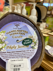 Handcrafted Hawaiian Candle