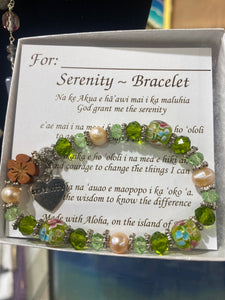 Serenity Prayer Handmade Hawaiian Bracelet